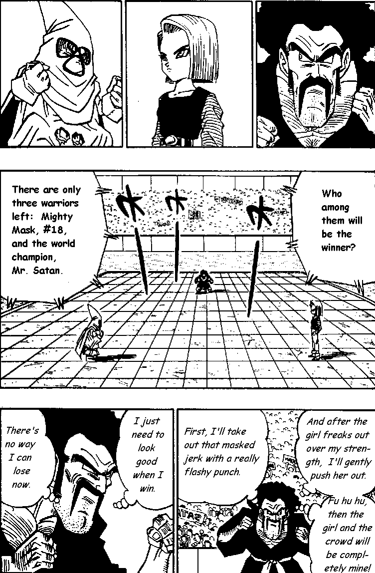 Dragon Ball Chapter 454 1